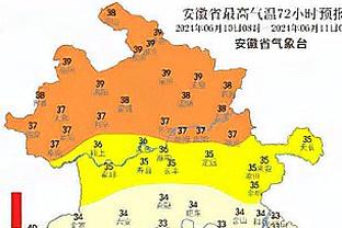 ?普尔赛季正负值来到-258 稳居联盟倒数第一 场均-12.3