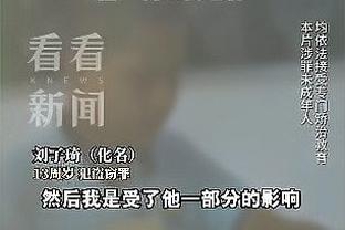 开云苹果手机下载截图4