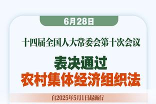 西媒：皇马在关注着维尔茨，但目前队内没有他的位置