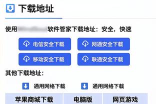 塔吉克主帅：我们没有失去晋级希望，希望卡塔尔下一场能战胜中国