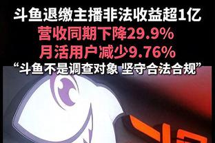 无敌❗新月豪取21连胜进63球丢4球，距世界最长连胜纪录还差6场❗