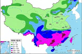 betway必威手机版截图3