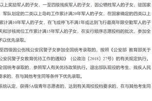 米体披露意甲年薪前10：奥斯梅恩1000万居首 卢卡库第3&劳塔罗第6