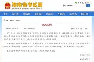 188bet金宝搏在线登录截图4