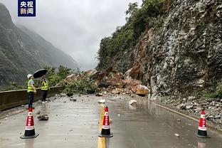 雷竞技百度百科