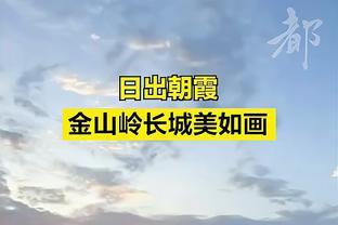 五大联赛争冠：英超前3差1分，国米16分领跑，药厂领先拜仁10分