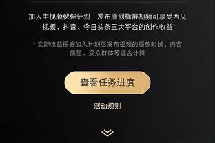 一秒五踩！曼联青训伊兰加展示职业球员爆发力，数数一共踩了几次？