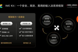 首发5人铁了仨！赵继伟&张镇麟&莫兰德半场合计22中5 仅得到18分