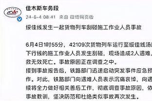 开云app官网手机版入口在哪截图3