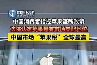 高歌猛进！德罗赞17中9得24分6板4助 正负值+19并列全场最高