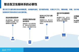 邮报：布伦特福德在和热刺商谈租借雷吉隆