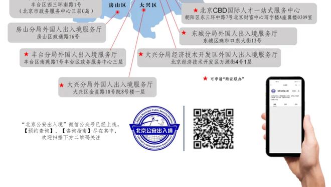 迈克-布朗：客场之旅5胜2负还不错 但今天我们的表现令人失落